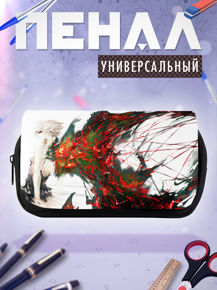 Пенал-косметичка Тоука Киришима в пламени