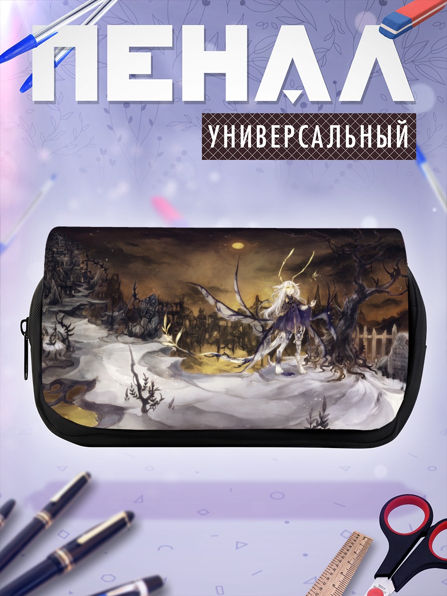 Пенал-косметичка Зимний замок фантазии
