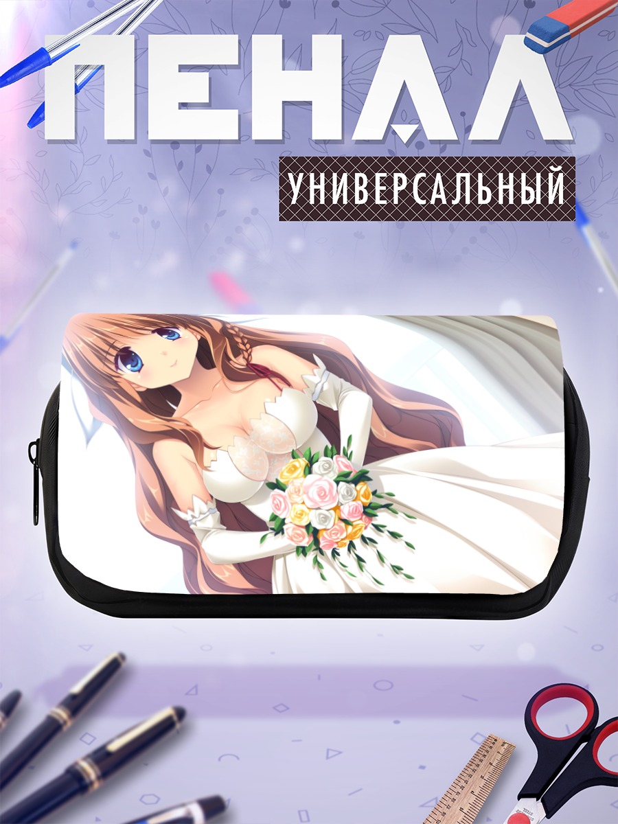 Пенал-косметичка Ори Юука в платье