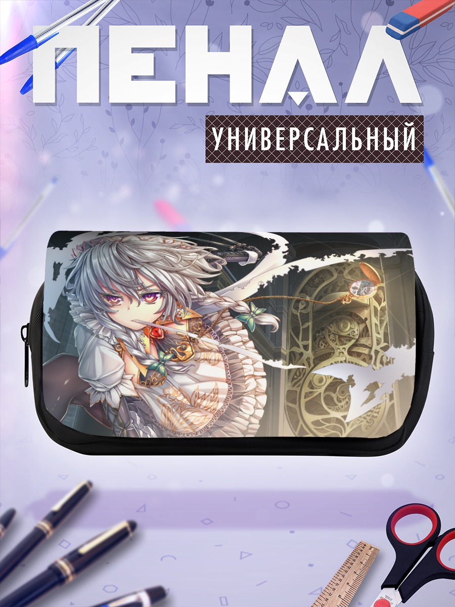 Пенал-косметичка Сакуя Идзаёи в кружевах