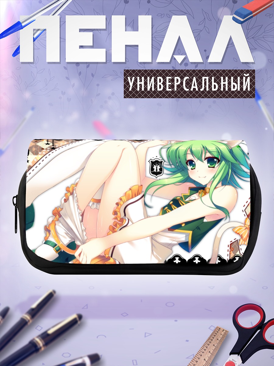 Пенал-косметичка Гуми в оборках