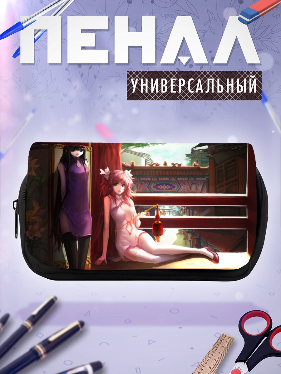 Пенал-косметичка Мадока и Хомура