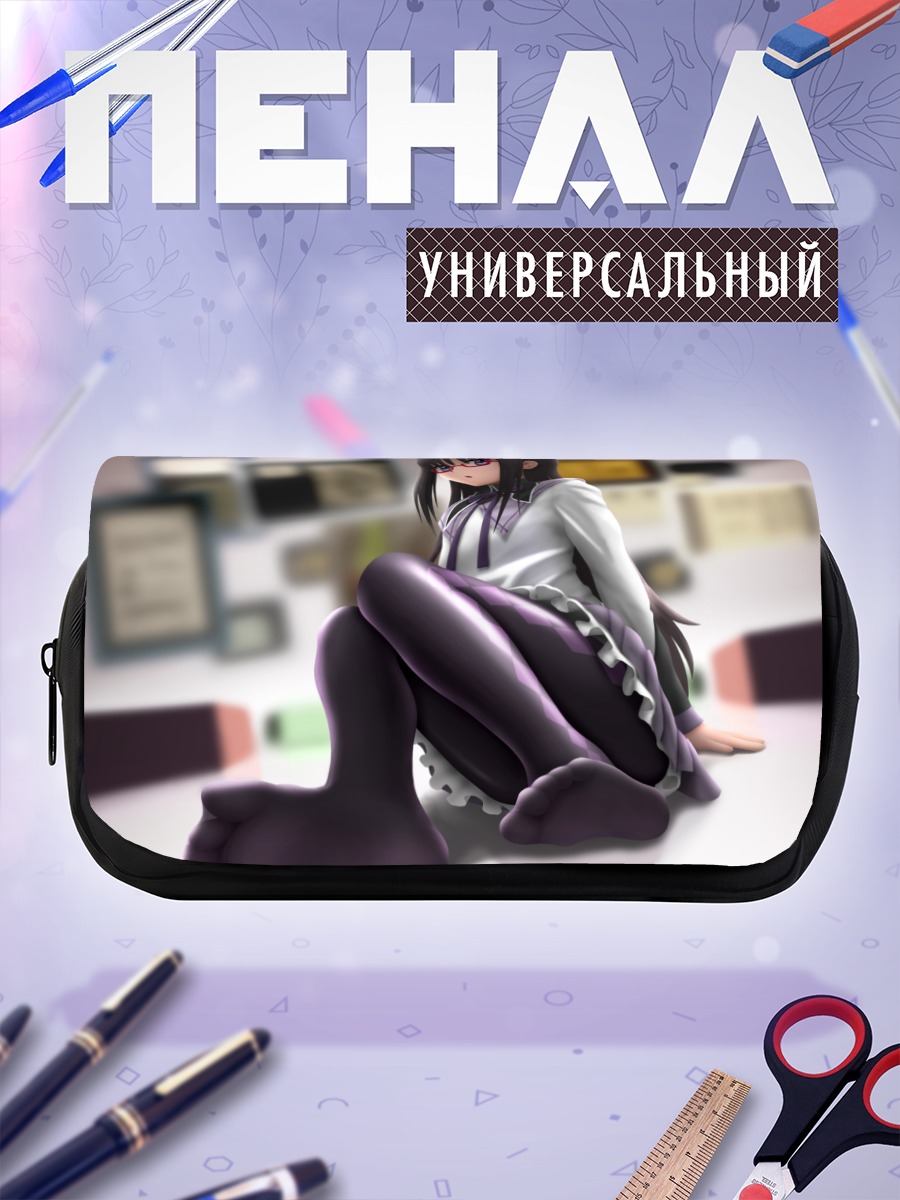Пенал-косметичка Акеми Хомура в белом