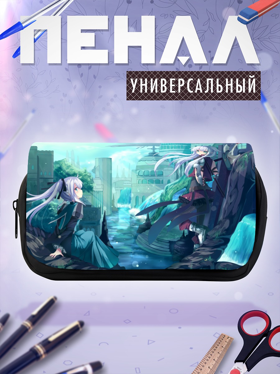 Пенал-косметичка Сиэль в городе