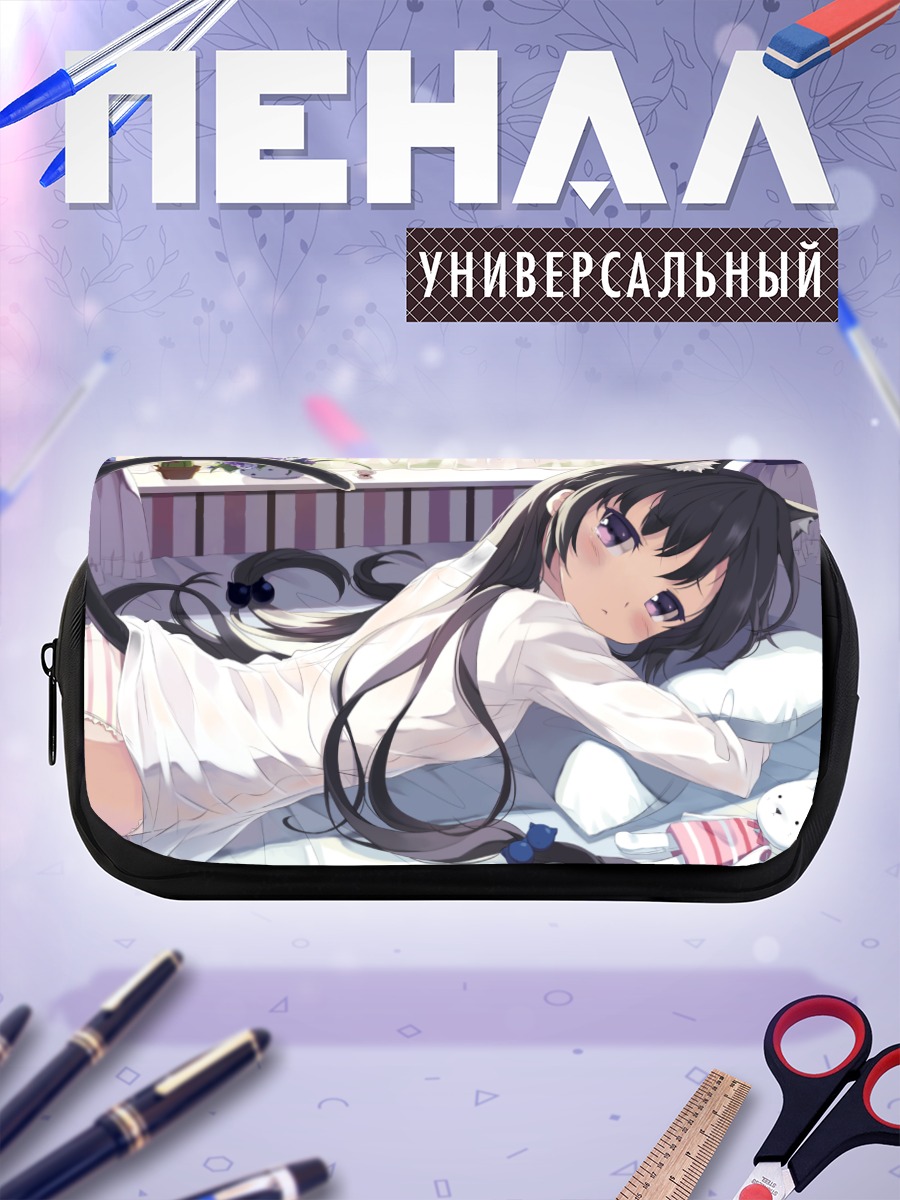 Пенал-косметичка Девушка-кошка в белье