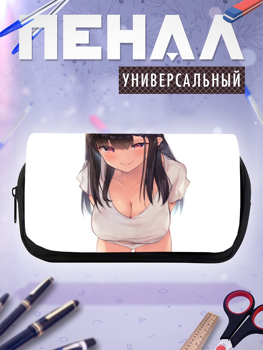 Пенал-косметичка Девушка в белом