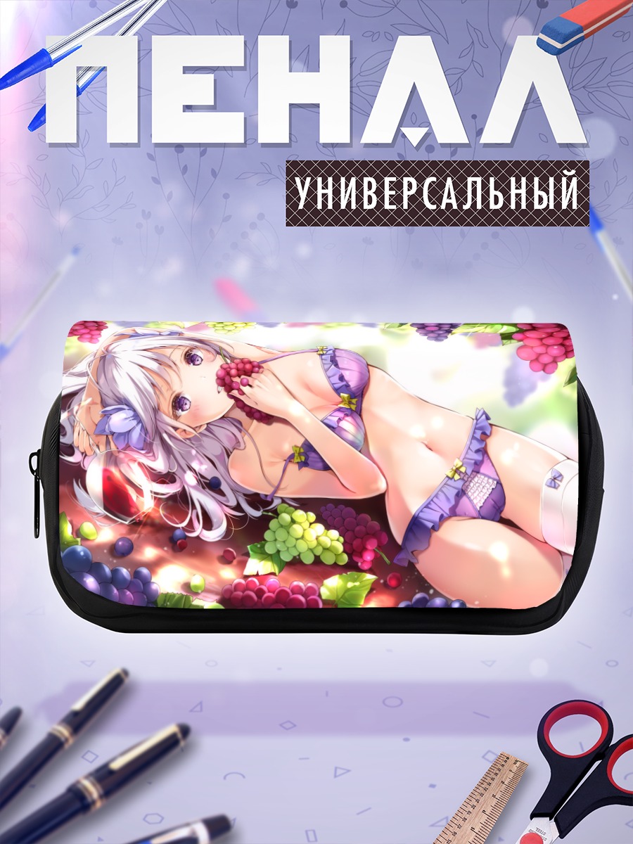 Пенал-косметичка Девушка с виноградом