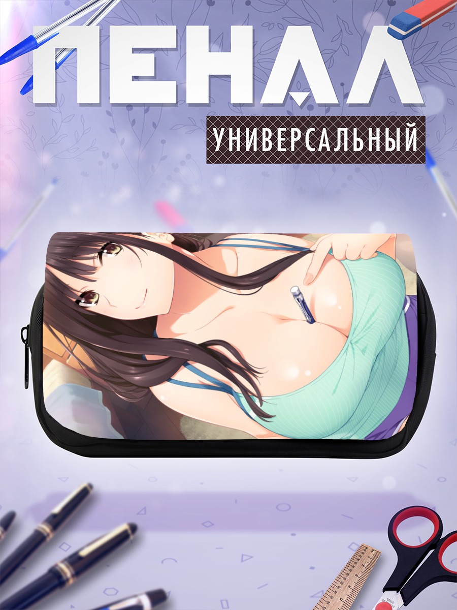 Пенал-косметичка Маая Кисараги в голубом