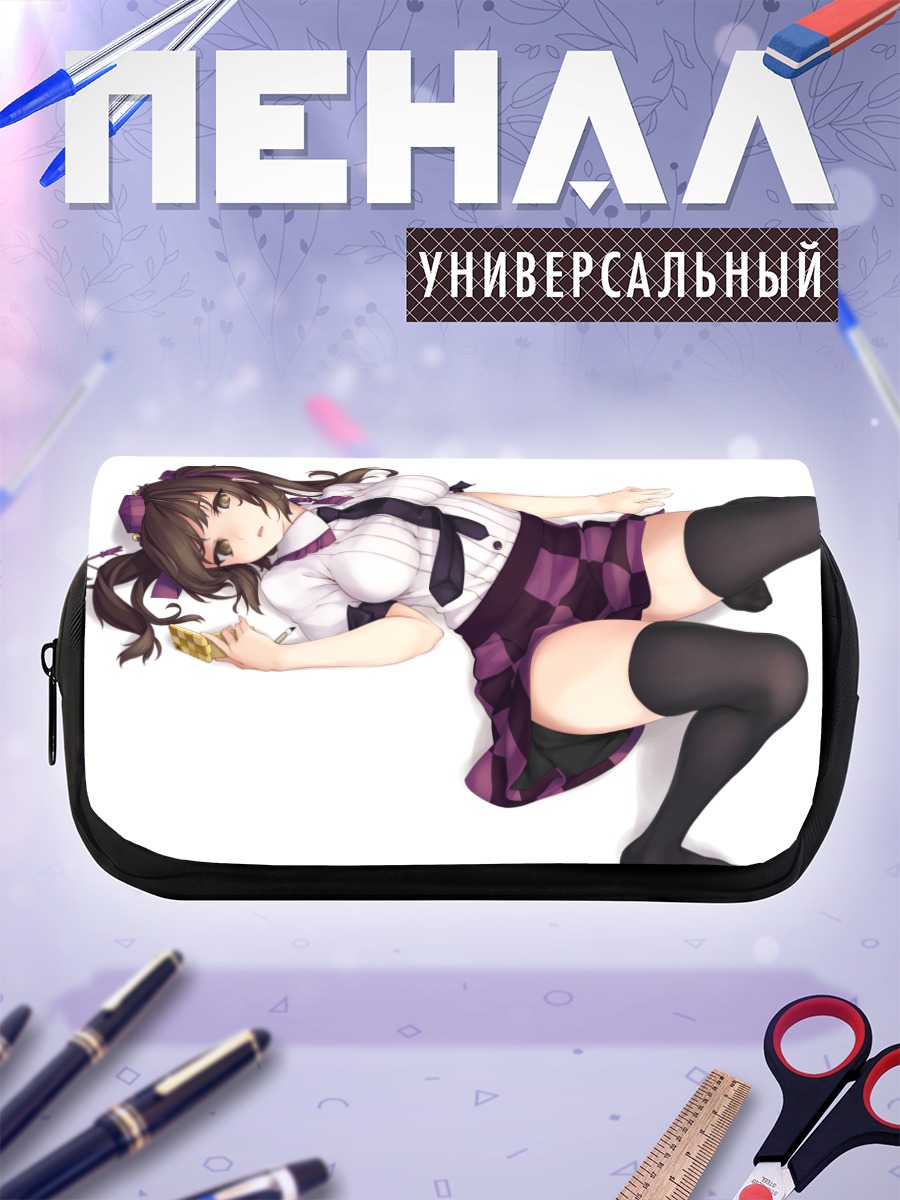Пенал-косметичка Хататэ Химекайдо в юбке