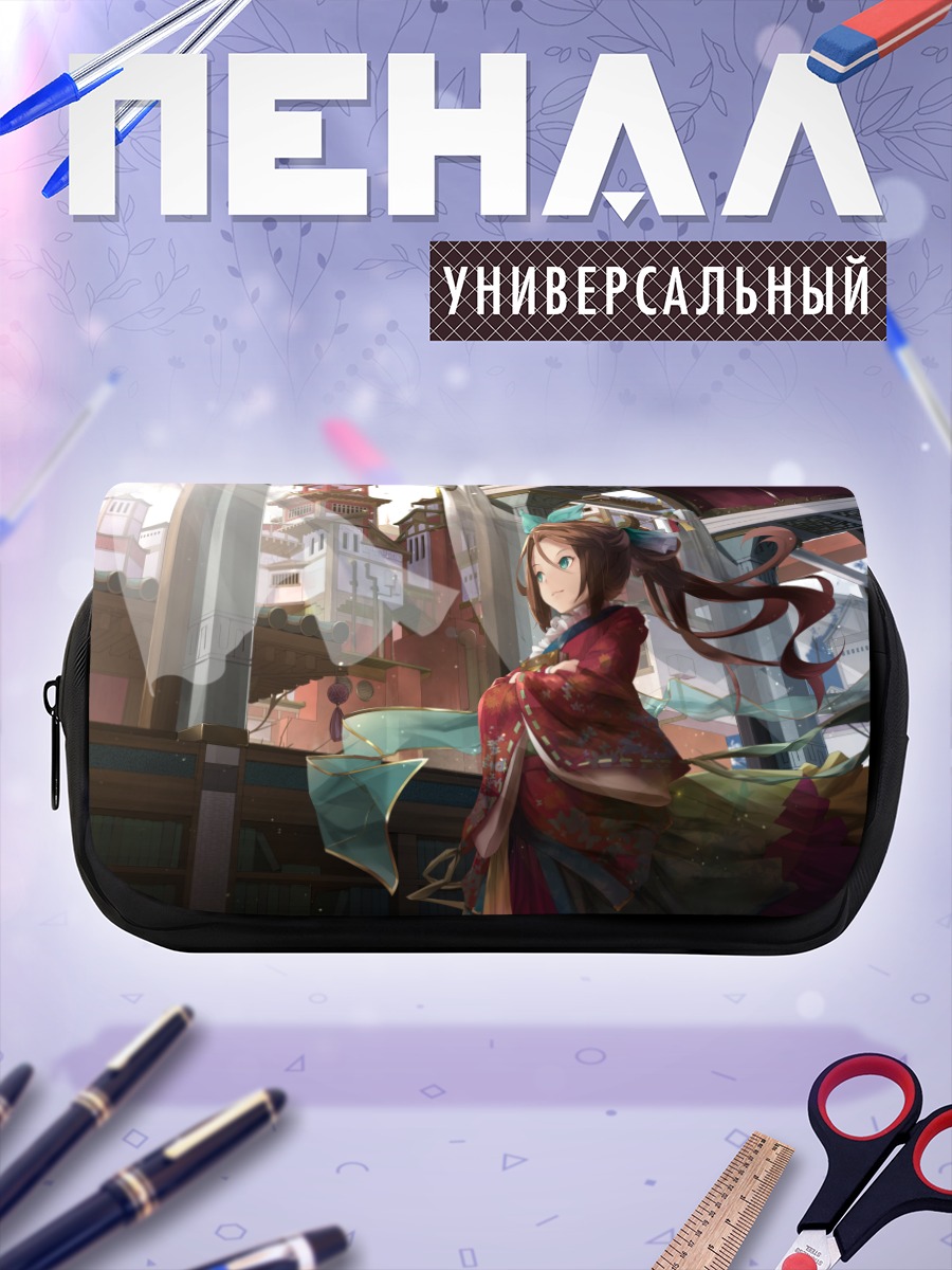 Пенал-косметичка Девушка в кимоно