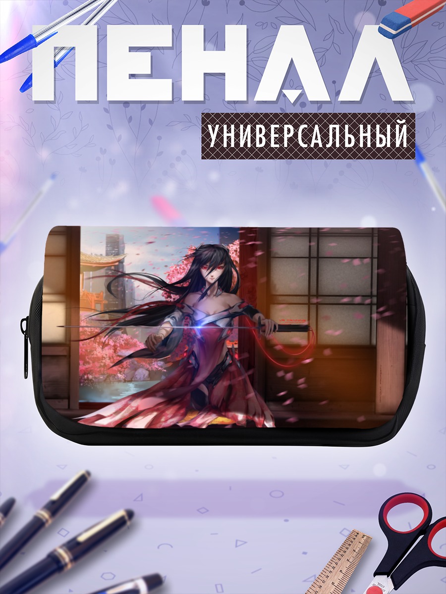 Пенал-косметичка Девушка с катаной в сакуре