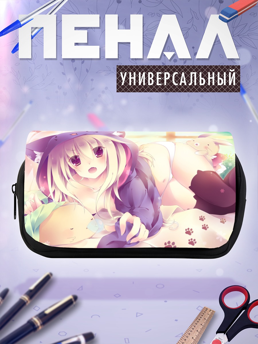 Пенал-косметичка Блондинка в худи с ушками