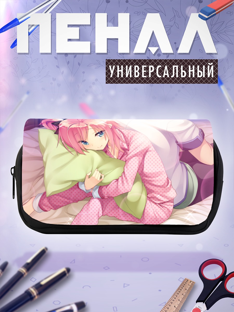 Пенал-косметичка Касуми Коба в пижаме