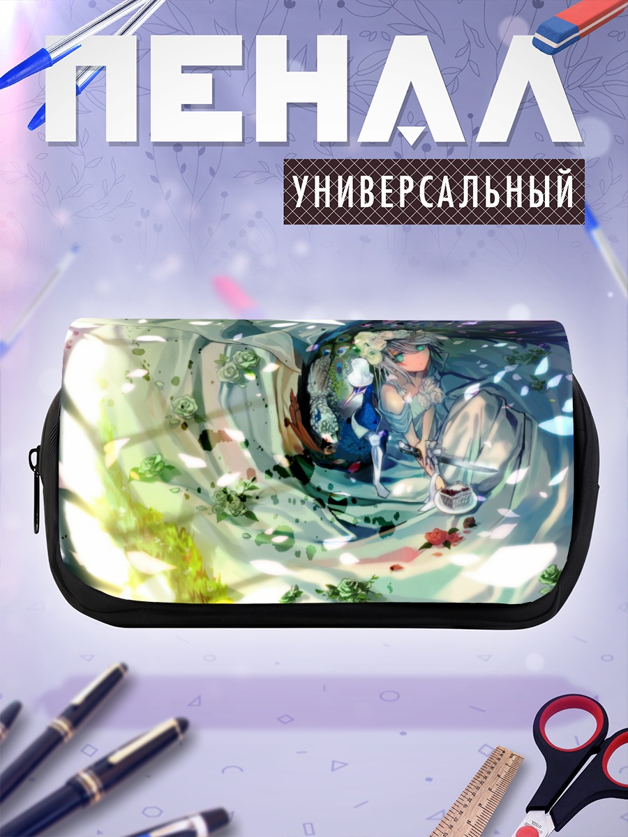 Пенал-косметичка Девушка с мечом