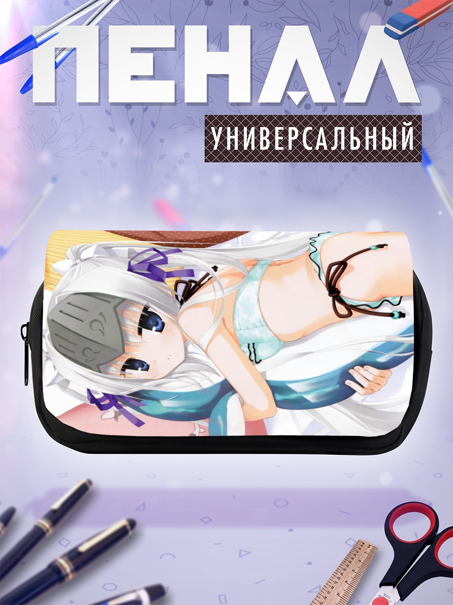 Пенал-косметичка Эвкливуд Хеллсайт в купальнике