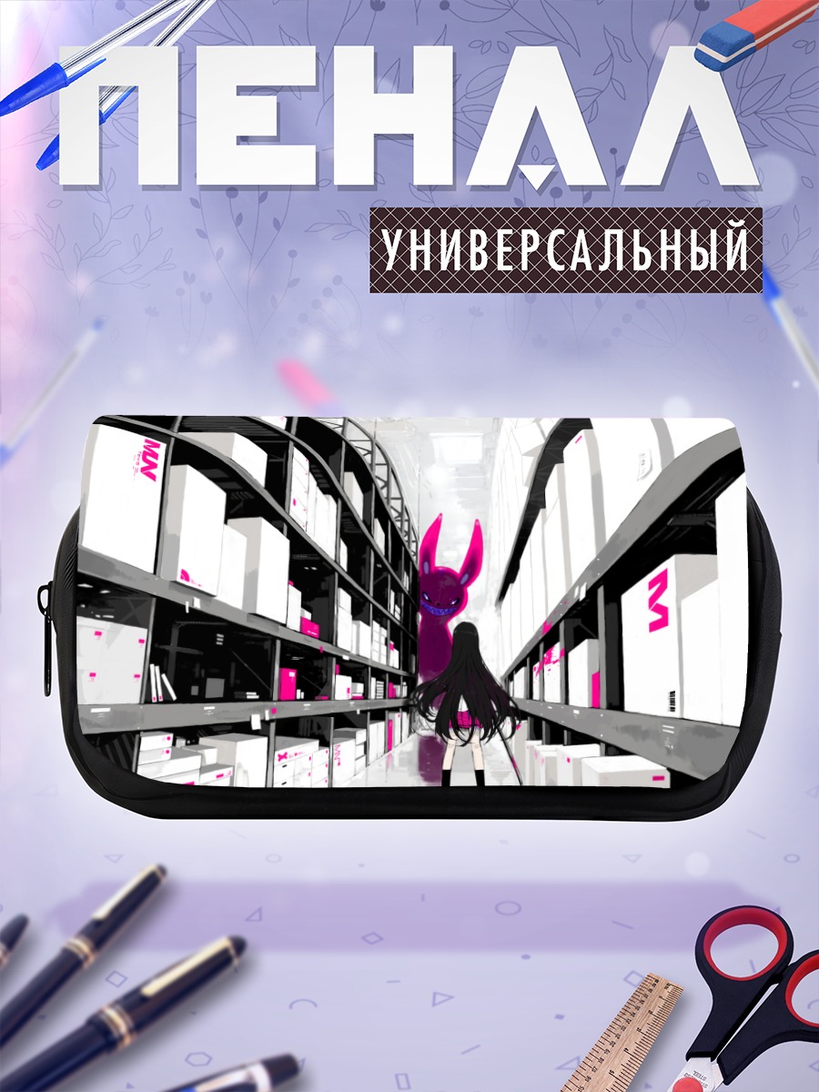 Пенал-косметичка Заяц с катаной