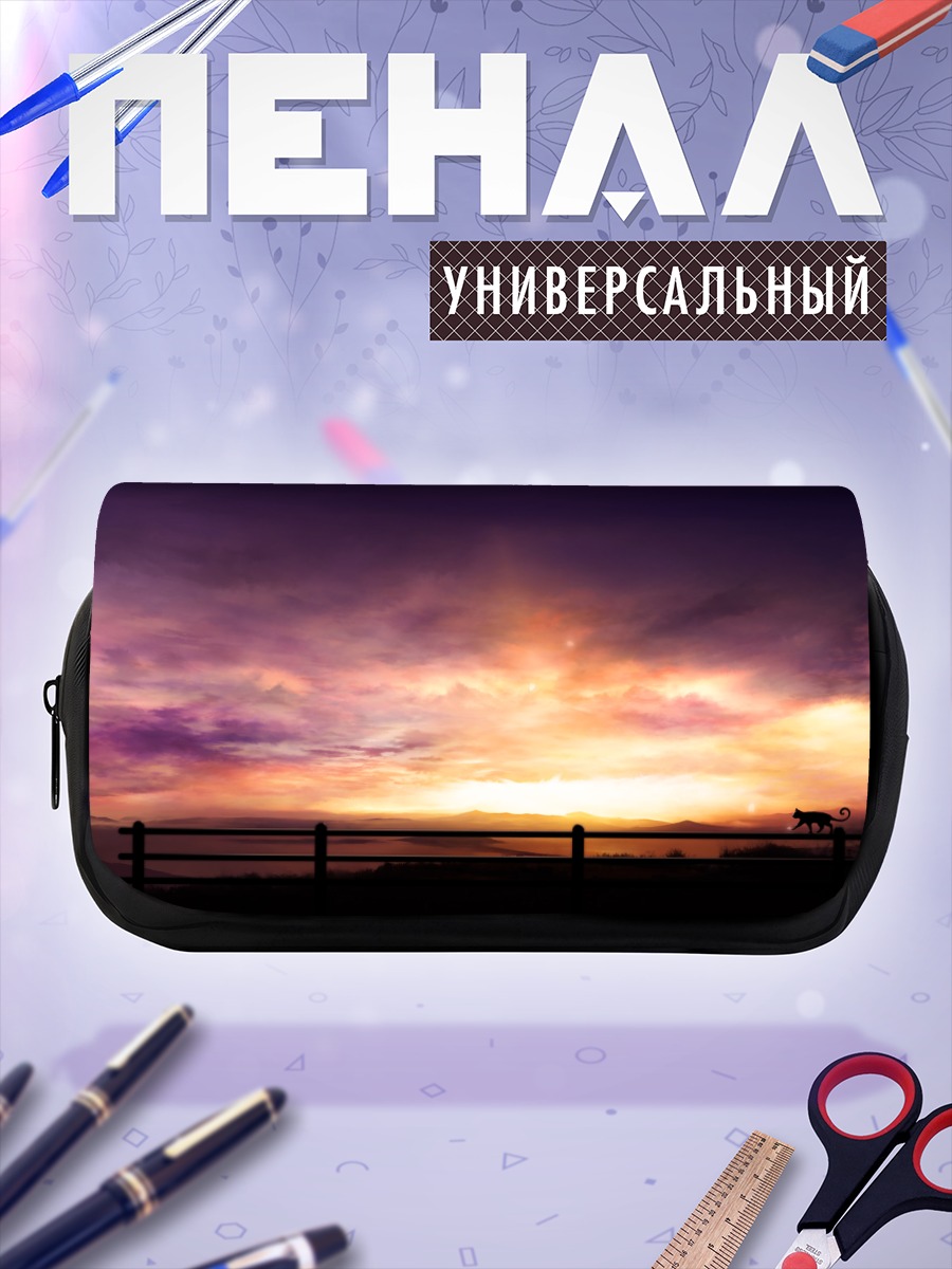 Пенал-косметичка Кот на закате