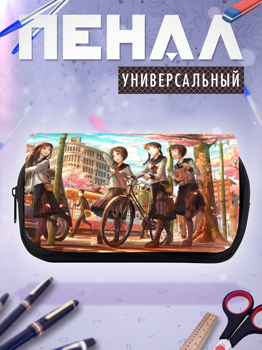 Пенал-косметичка Школьницы под сакурой