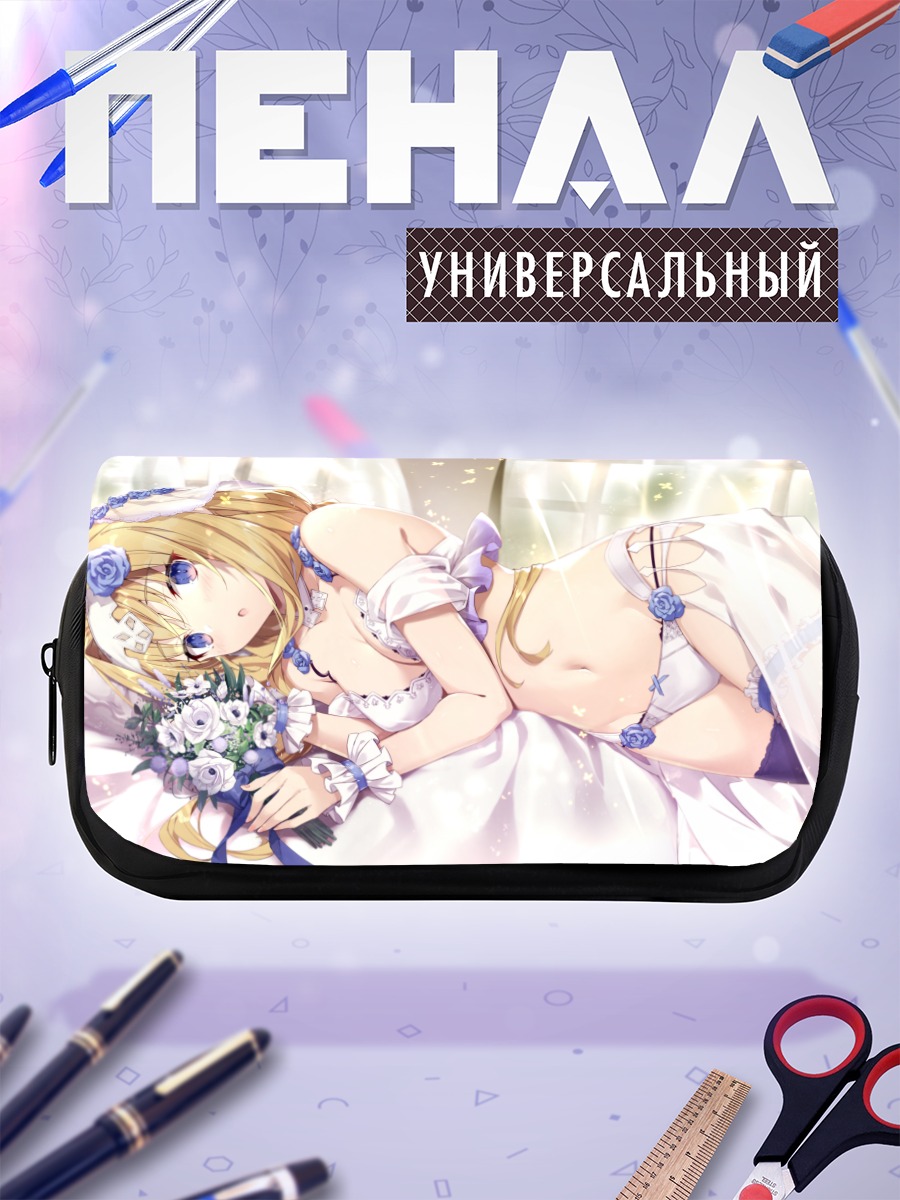 Пенал-косметичка Алис Зуберг в платье