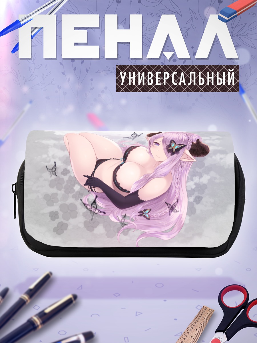 Пенал-косметичка Нармая в бабочках