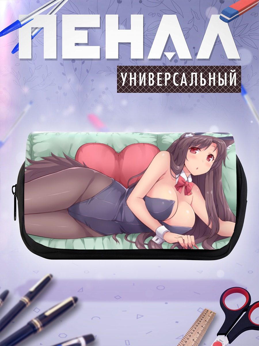 Пенал-косметичка Имаизуми Кагеро с сердцем