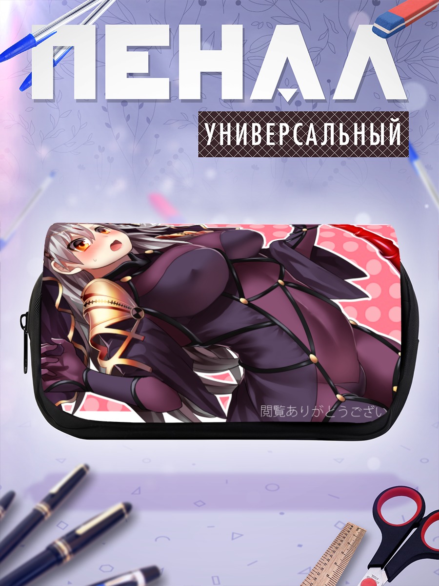 Пенал-косметичка Ольга Мария Анимусфер