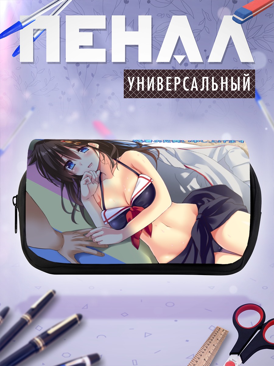 Пенал-косметичка Шигурэ на пляже