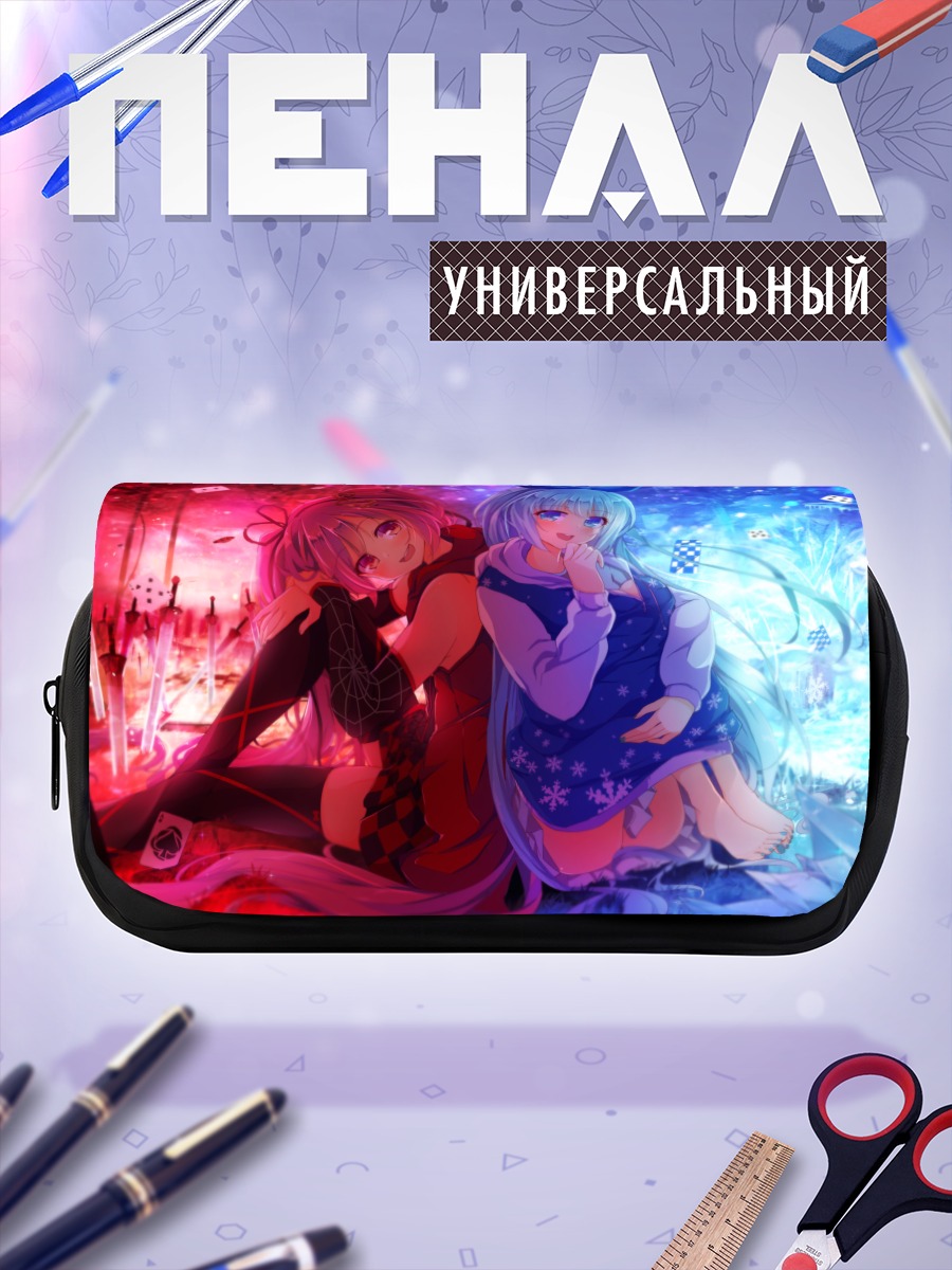 Пенал-косметичка Psychic Hearts в цвете
