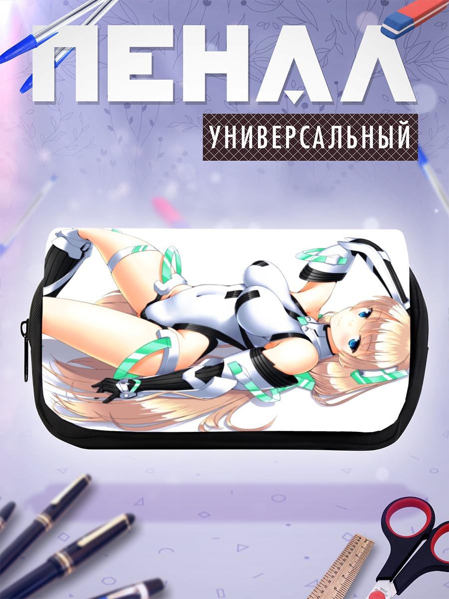 Пенал-косметичка Анджела Бальзак в костюме