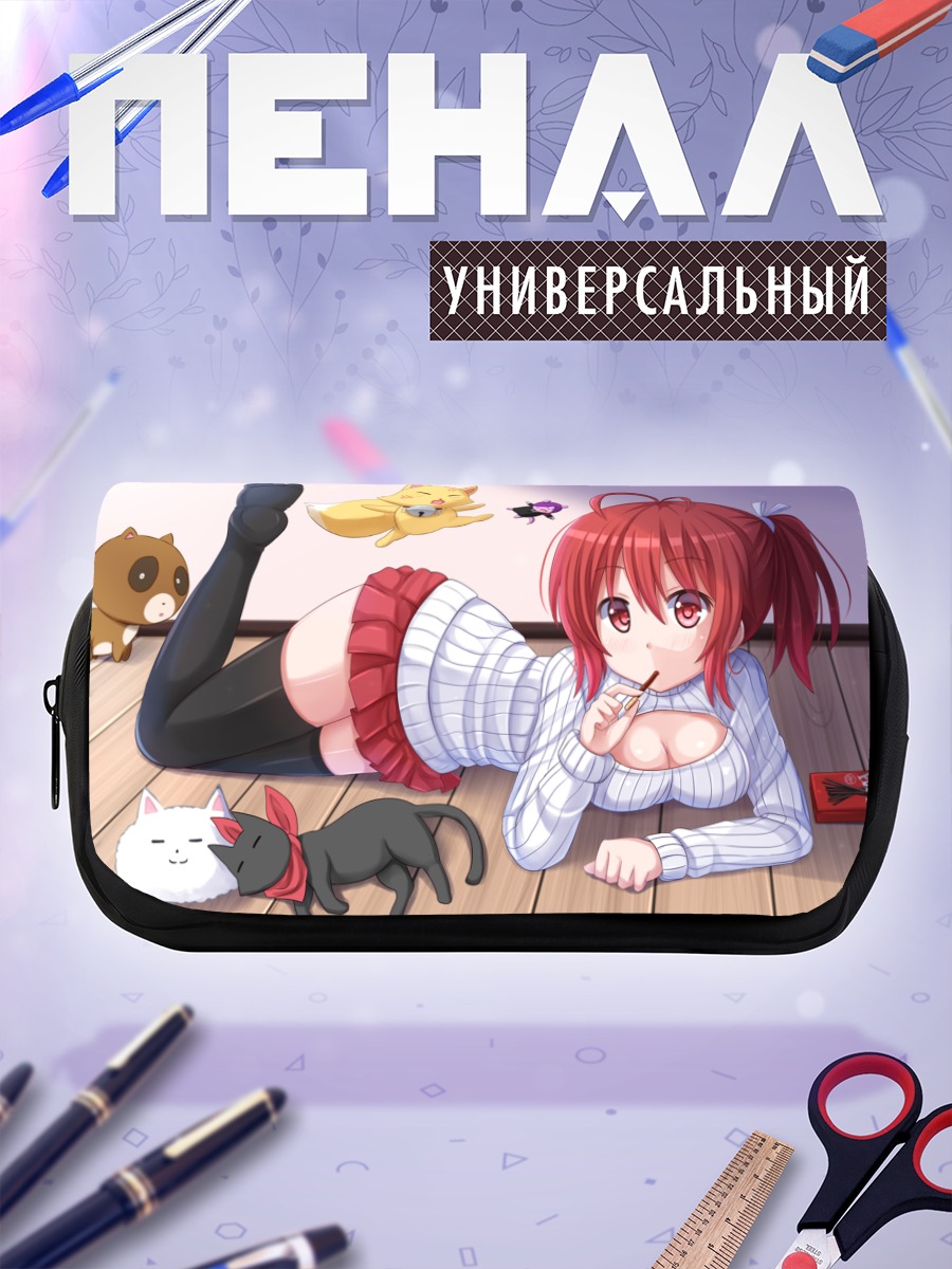 Пенал-косметичка Коккури-сан и компания