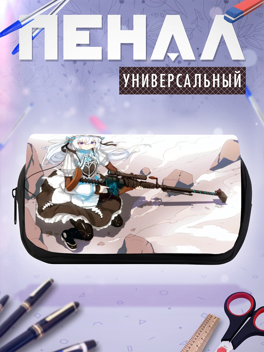 Пенал-косметичка Чайка с винтовкой
