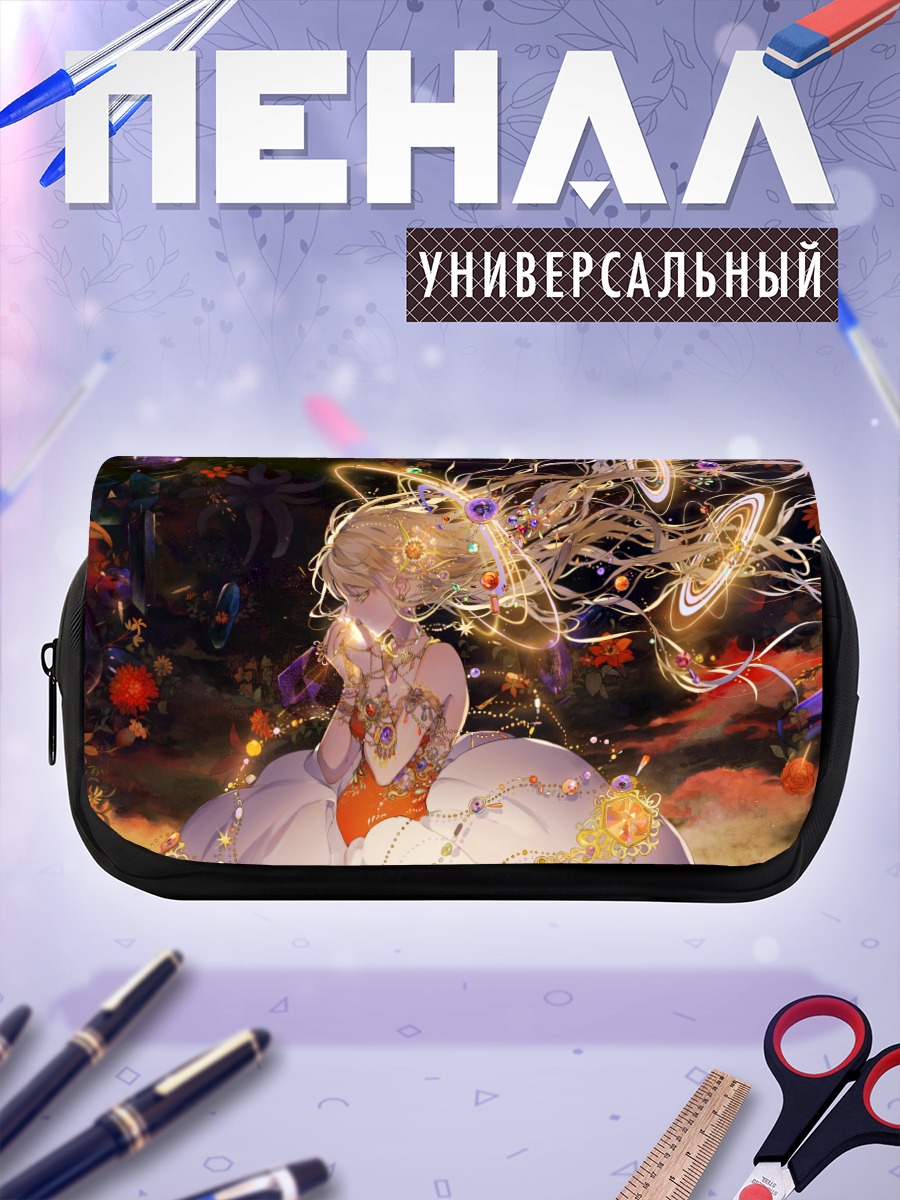 Пенал-косметичка Блондинка в цветах