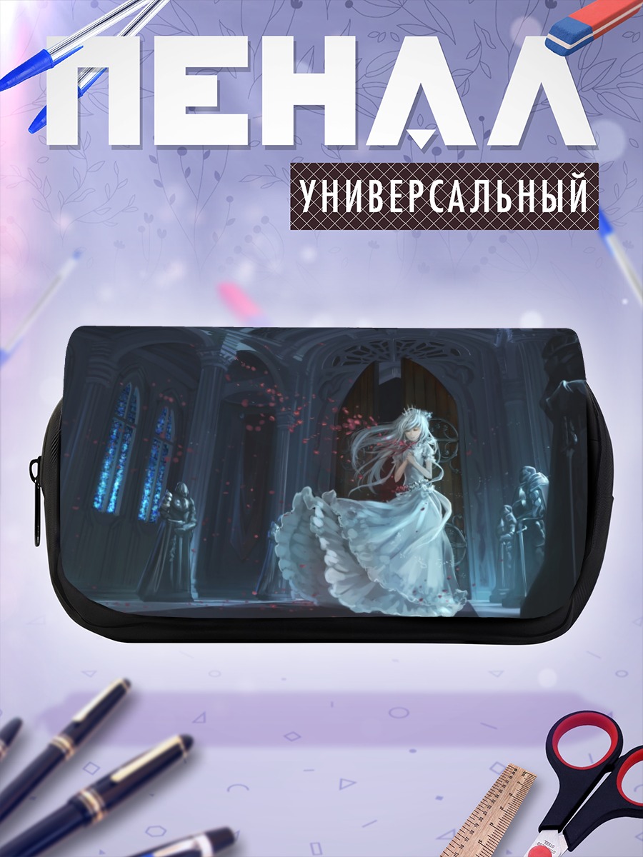 Пенал-косметичка Белое платье в лепестках