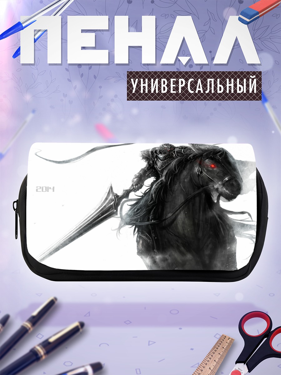 Пенал-косметичка Рыцарь на коне