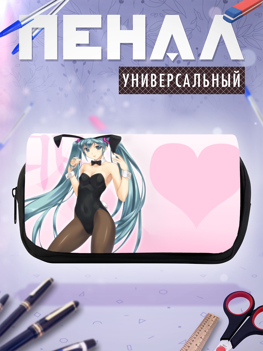 Пенал-косметичка Мику Хацунэ в боди