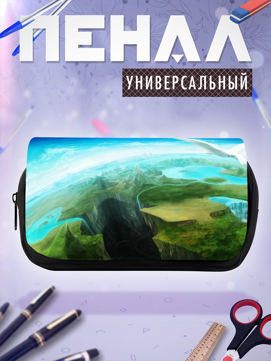 Пенал-косметичка Белая птица над планетой