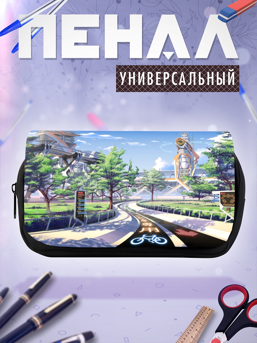 Пенал-косметичка Японский футуристический город