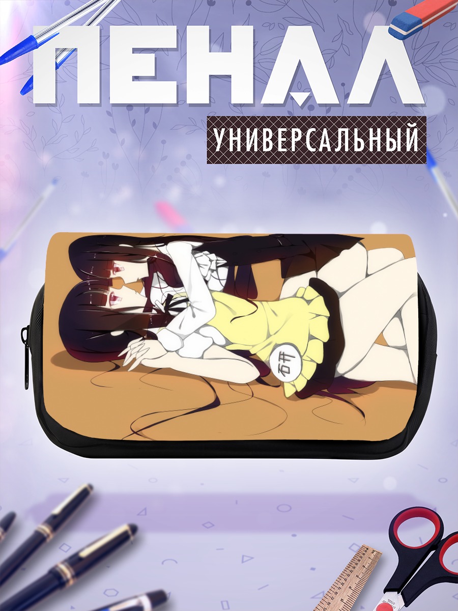 Пенал-косметичка Риричиё Ширакиин и Аой Ямада