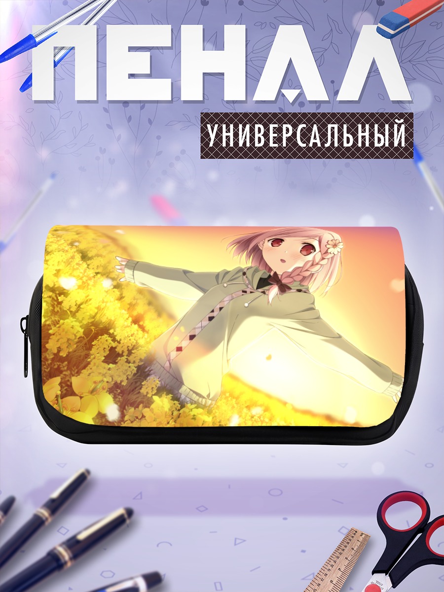 Пенал-косметичка Юа в цветах