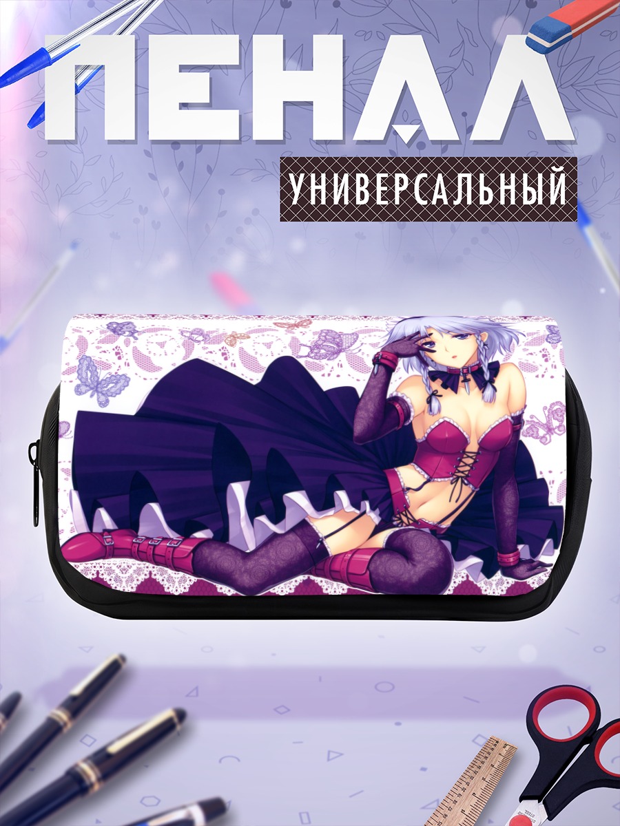 Пенал-косметичка Сакуя Идзаёи в кружевах