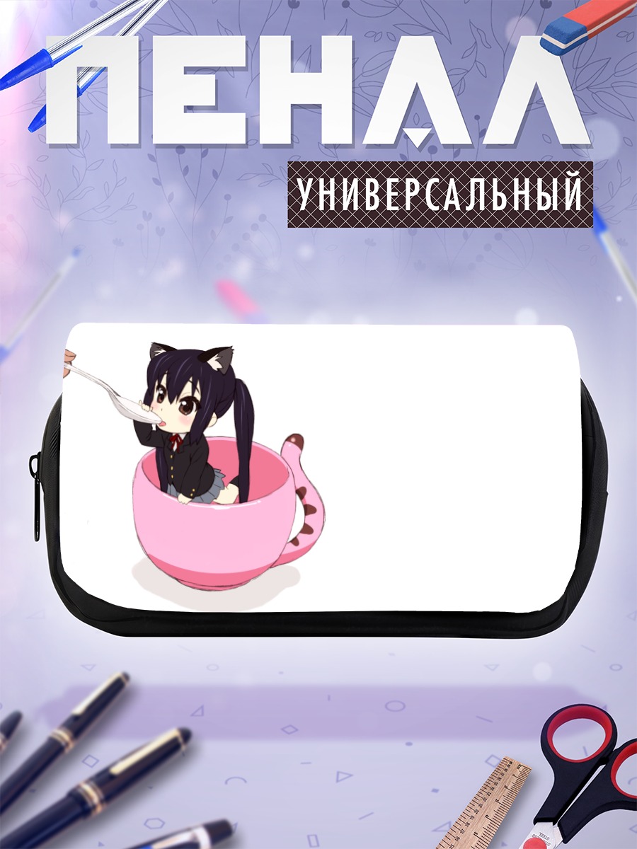 Пенал-косметичка Адзуса Накано в чашке