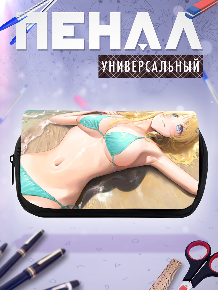 Пенал-косметичка Мегуру Хачимия на пляже