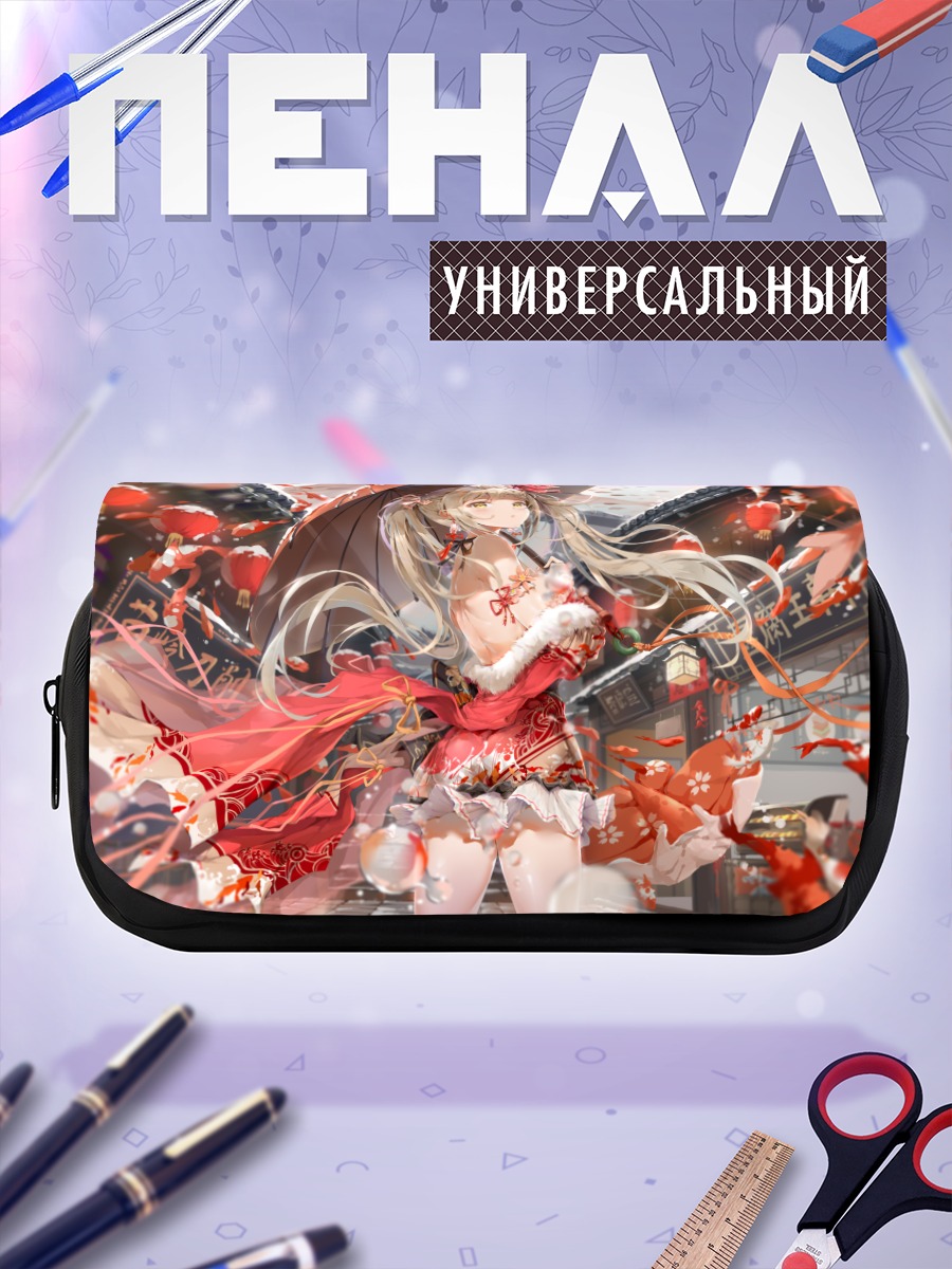 Пенал-косметичка Девушка в снегу
