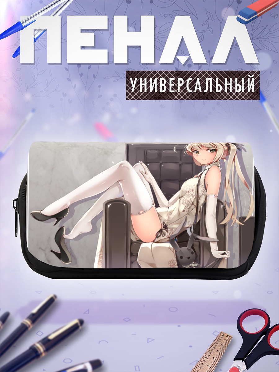 Пенал-косметичка Сора Касугано в белом