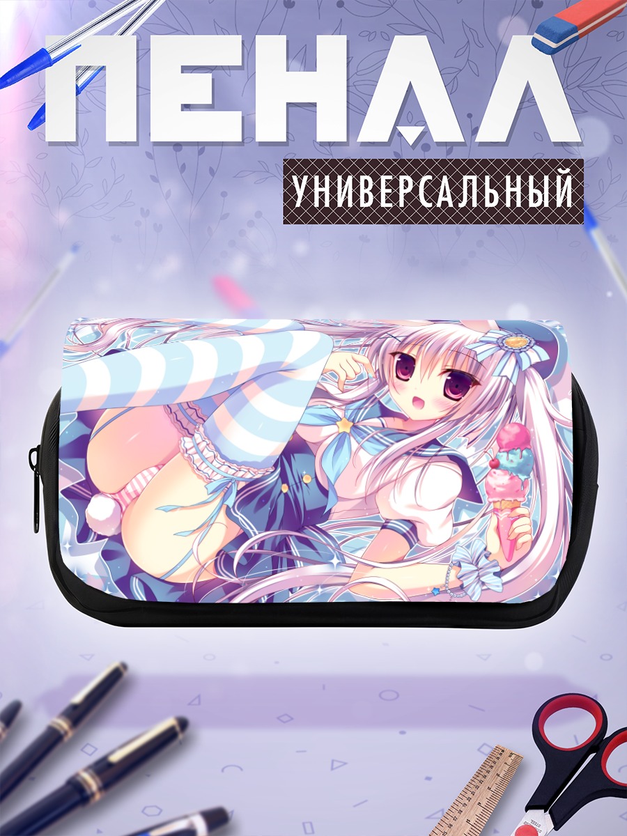 Пенал-косметичка Зайка с мороженым