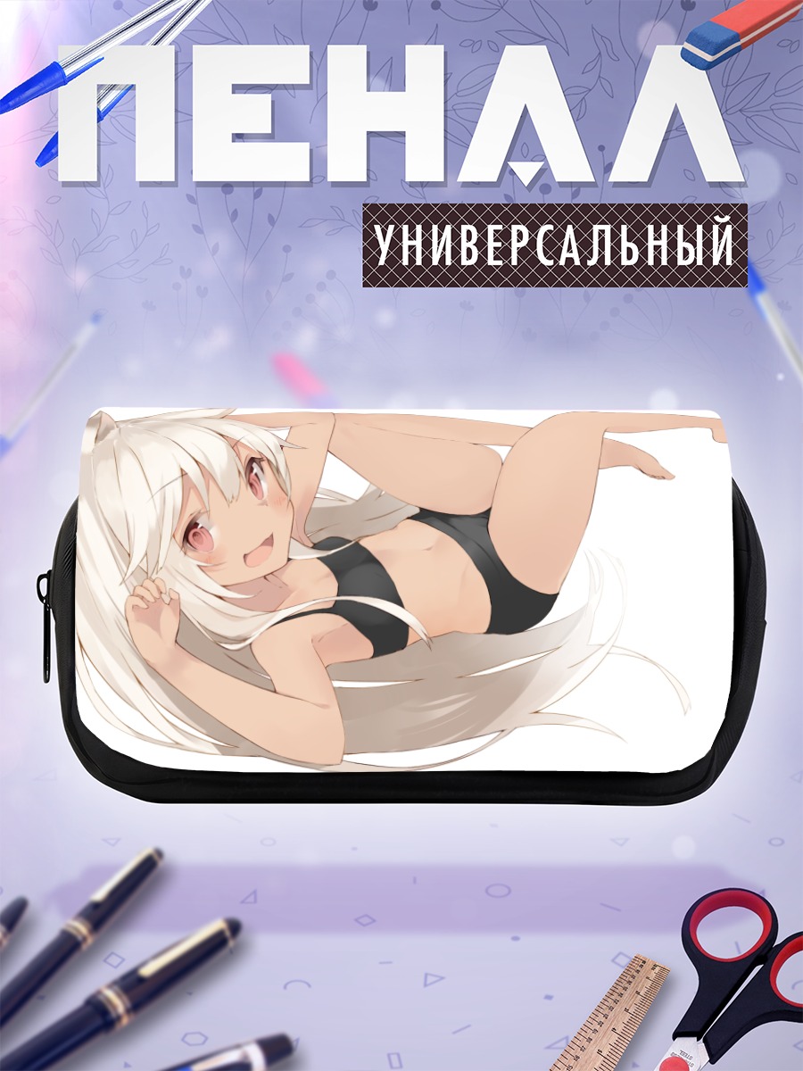 Пенал-косметичка Беловолосая кицунэ в купальнике