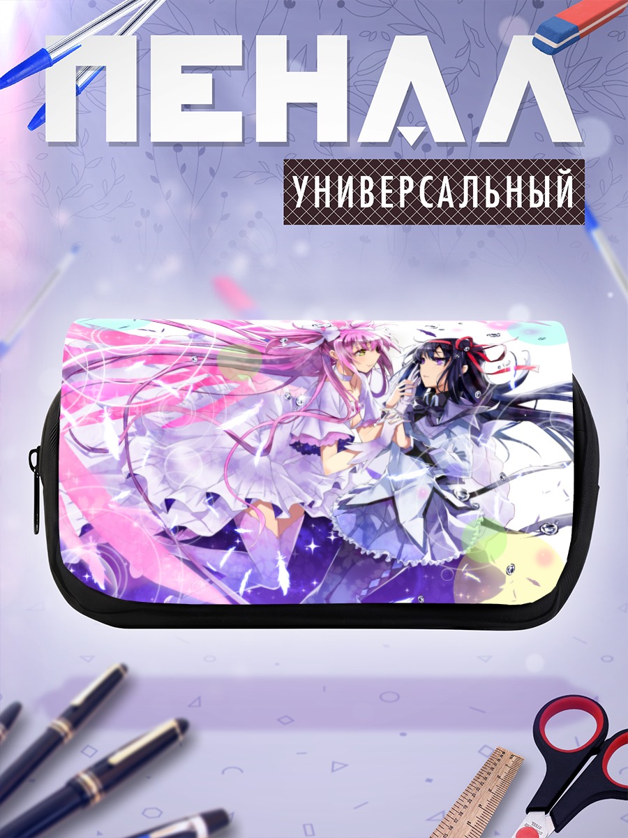 Пенал-косметичка Мадока и Хомура