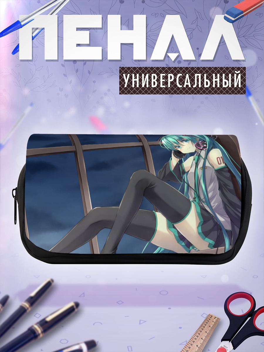 Пенал-косметичка Мику Хацунэ у окна