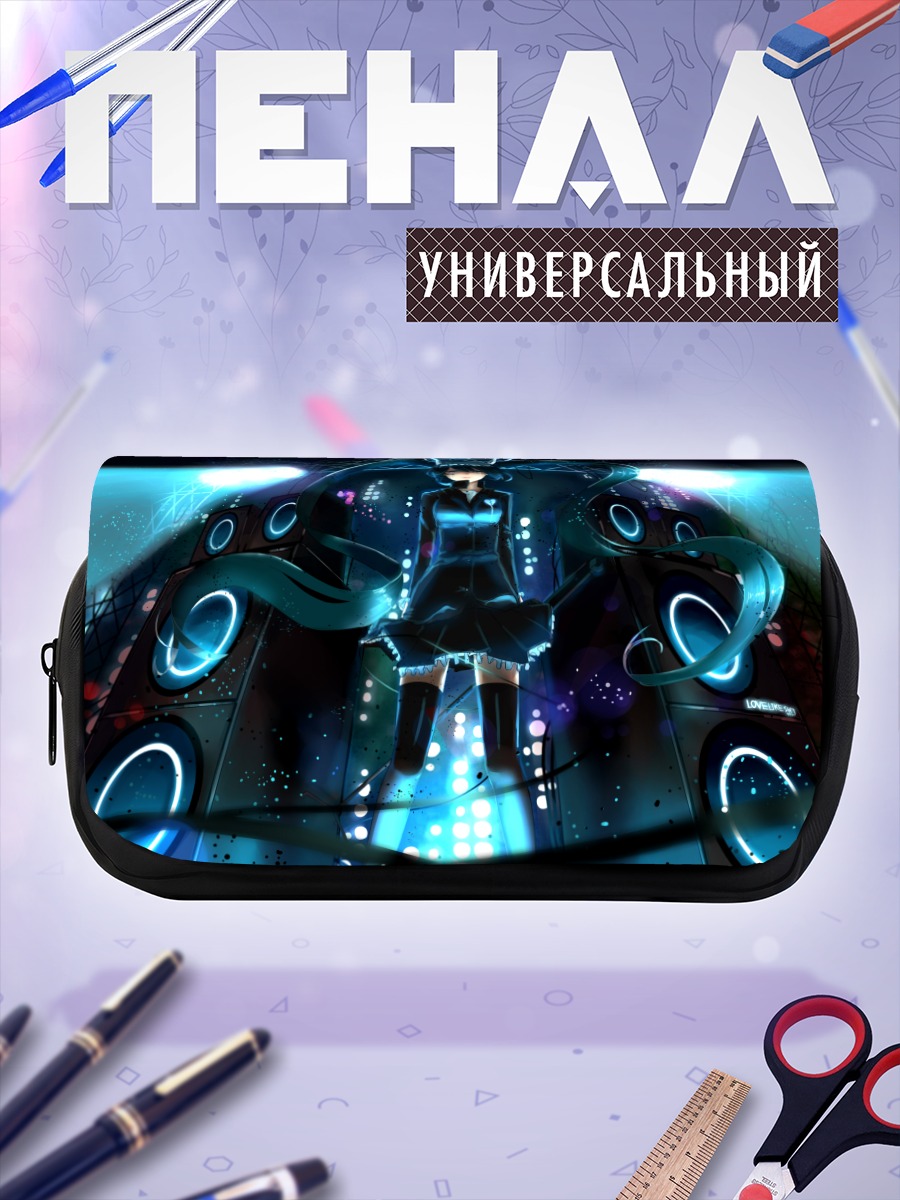 Пенал-косметичка Мику Хацунэ в неоновом свете