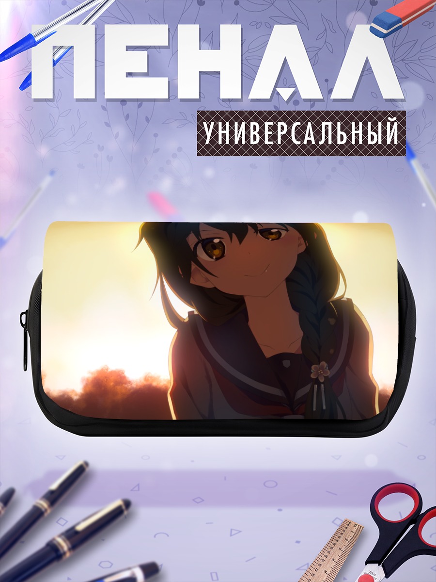 Пенал-косметичка Школьница на закате